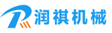 潤(rùn)祺機(jī)械，公司主營(yíng)產(chǎn)品有:鋼管拋丸機(jī),路面拋丸機(jī),履帶式拋丸機(jī)等。